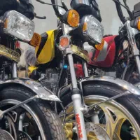 نیکتاز فول جفت دیسک ۲۰۰