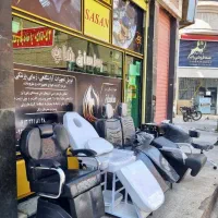 فروش تجهیز سالن زیبایی