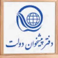 خط خاص و بیلبوردی