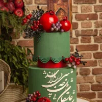 کیک یلدایی خانگی