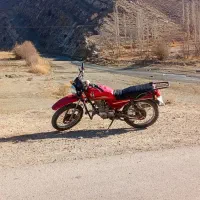 متور احسان شکاری 150