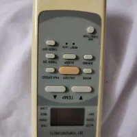 ریموت کولر گازی سوپر جنرال سی هزار