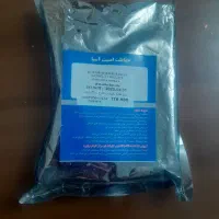 هارد یک ترا اصلی بنفش