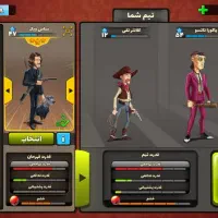 اکانت پسر خانده|کنسول، بازی ویدئویی و آنلاین|خان ببین, |دیوار