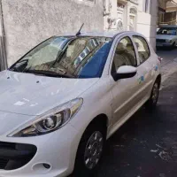 مدارک گم شده است