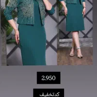 انواع کت وشلوار و لباس شب|لباس|قزوین, |دیوار