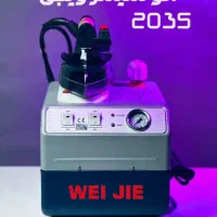 اتو چرخ خیاطی اقساطی|اتو و لوازم اتو|گرگان, |دیوار