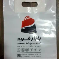 نایلون دسته تقویت