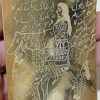 فال  (ثبت آرزوها)|خدمات پذیرایی، مراسم|ارومیه, |دیوار
