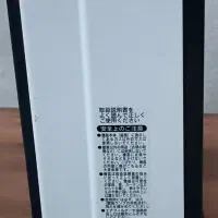 بخاری ژاپنی ۴/۰۰۰ خیلی تمیز|بخاری، هیتر، شومینه|مشهد, کوی المهدی|دیوار