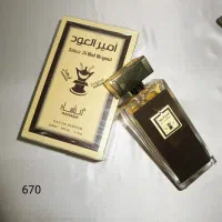 فروش عطر|آرایشی، بهداشتی، درمانی|کازرون, |دیوار
