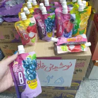 موادغذایی باتخفیفات ویژه