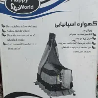 گهواره نوزاد