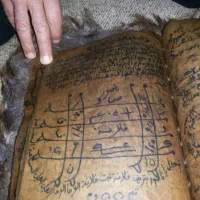 سرکتاب قدیمی