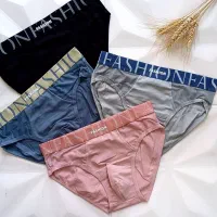 شورت اسلیپ هفتی لباس زیر مردانه اورجینال فشن