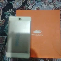 تبلت|تبلت|زابل, |دیوار