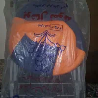 کالسکه
