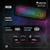 کیبورد گیمینگ