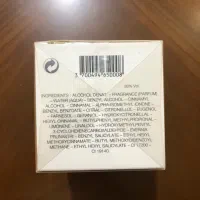 عطر لاکچری زنانه ( آتلیه فِلو پاریس )|آرایشی، بهداشتی، درمانی|تهران, اقدسیه|دیوار