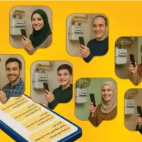 هدیه مهان گاز