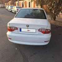 سورن ۹۴