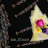 گراپ بدوزه براش کریشی میکنم