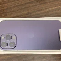 ۱۴ پرومکس ریجستری شده