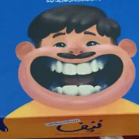 بازی فکری|اسباب‌‌بازی|شیراز, شهرک مطهری|دیوار