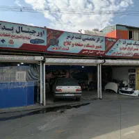 اجاره مغازه جهت مکانیکی،صافکاری،نقاشی،لوازم یدکی