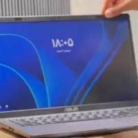 لب تاب