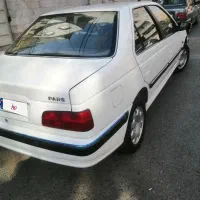 پرشیا سال 1400 درحد