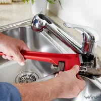 نصب شیرآلات روشویی جکوزی توالت فرنگی فلاشتانک و ..
