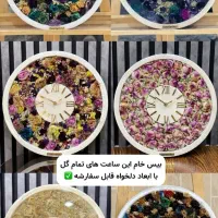 تابلو گل خشک