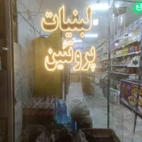 تابلوهای ال ای دی