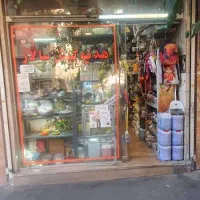 مغازه|فروش مغازه و غرفه|تهران, مخصوص|دیوار