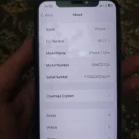 ایفون ۱۱پرو|موبایل|محمدشهر, سیدآباد|دیوار