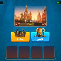 پسر خوانده|کنسول، بازی ویدئویی و آنلاین|شیراز, سهل‌آباد|دیوار