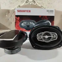 باند،طاقچه،چراغ سوم نو