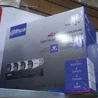 دوربین مداربسته با قیمت مناسب