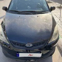 MVM 315 نیو فیس