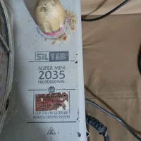 اتو سیلتر ترک|اتو و لوازم اتو|پیشوا, |دیوار