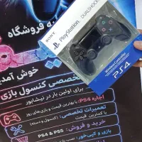 پلیفا .هرچی برای PS4 و PS5 بخوای اینجاست