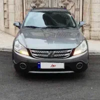 h30 کراس دانگ فنگ خاکستری مدل آخر ۹۷