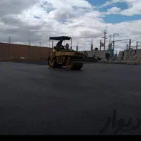 کلینیک ساختمانی عایق رطوبتی باکیفیت|خدمات پیشه و مهارت|میانه, |دیوار