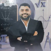 جزوه ریاضی تجربی سرهنگی