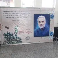 اسپیس و چادر آرسام|خدمات پذیرایی، مراسم|تهران, میرداماد|دیوار