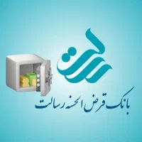 فروش امتیاز وام 360 ملیونی به قیمت 15% مبلغ وام