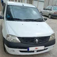 ال 90 دوگانه شرکتی