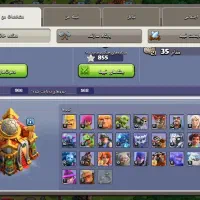 اکانت کلش آف کلنز|کنسول، بازی ویدئویی و آنلاین|بروجرد, |دیوار