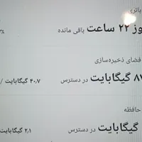 سامسونگ A03|موبایل|تهران, میدان انقلاب|دیوار